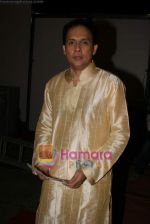 at Mi Marathi Awards in Andheri Sports Complex on 29th Jan 2011 (47).JPG
